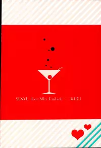 (C86) [3°C1 (01)] Chotto Nani Itteru ka Wakannai desu (Senyuu.)