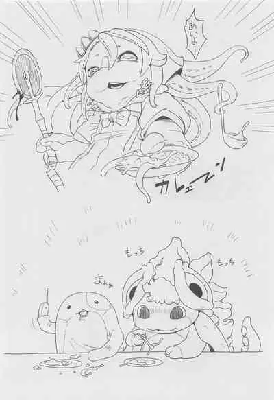 Myakuutsu Benki to Vueko no Hon