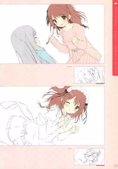 SugaTem! AFTER PARTY!