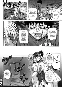 [Kumoi Takashi] Strange Heart [English] [SaHa]