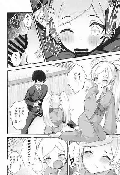 Tatoeba Konna Million Theater 6