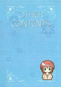 Canvas2 ~茜色のパレット~ ビジュアルファンブック