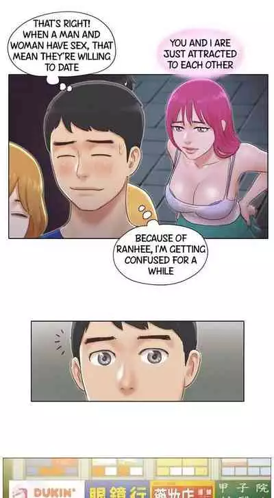 [Muldeok] May I Touch It? [English]