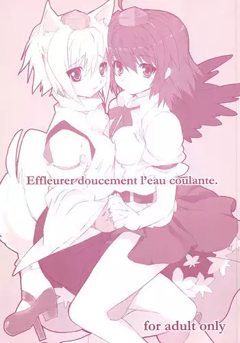 (Kouroumu 3) [super:nova (Yukimachi Tounosuke)] Effleurer doucement l'eau coulante. (Touhou Project)
