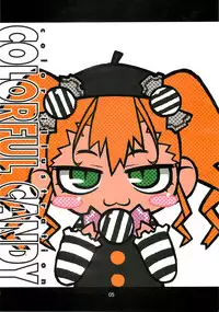 (C72) [niesox (Tamori Tadaji)] CANDY WRAP append (Various)