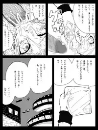 Dragon Road 10