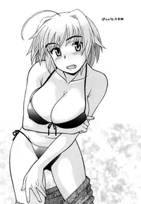 [Yanagi Masashi] Love Comedy Style 1 [English] [Solaris-H]