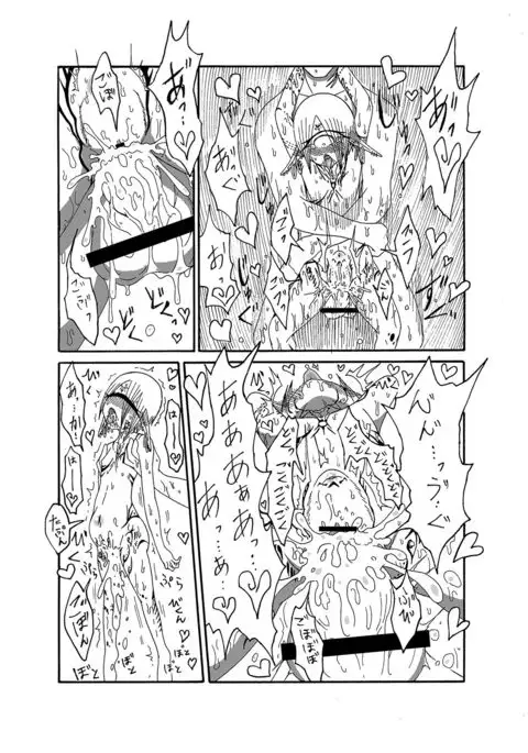 I made a gibberish speaking cyclops girl my maid