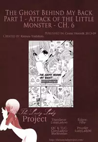 [Katsura Yoshihiro] Boku no Haigorei? | The Ghost Behind My Back? [English] [Incomplete]