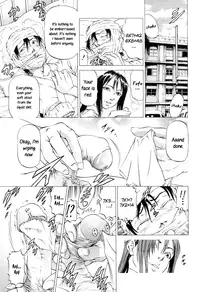 [Kabuki Shigeyuki] Kikan Gentei Imomushi Ch. 1-2 (Complete) [English] =LWB=