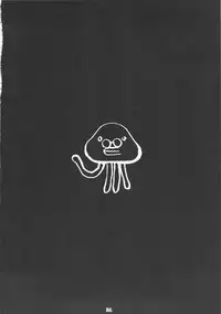 (SC56) [Nagaredamaya (BANG-YOU)] DQN.Period (Dragon Quest)