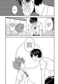 (C88) [Q-be (Souji)] Kurai Kurai Mabushii (Haikyuu!!) [English] [HQ!! Scans]