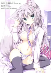 (C90) [Marvelous Grace (Tateha)] Elune Anima 2 (Granblue Fantasy)