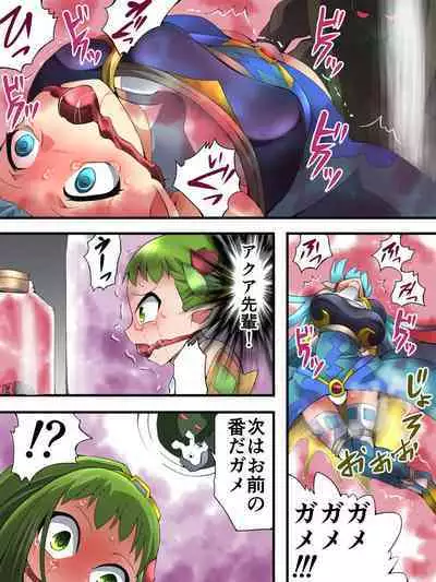 Yousei Kishi Fairy Bloom Ep3