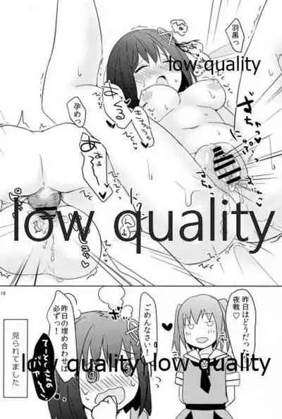 Haraguro Haguro no Oshioki desu!