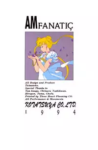 [Kotatsuya (Tatsuneko)] AM FANATIC (Bishoujo Senshi Sailor Moon) [English]