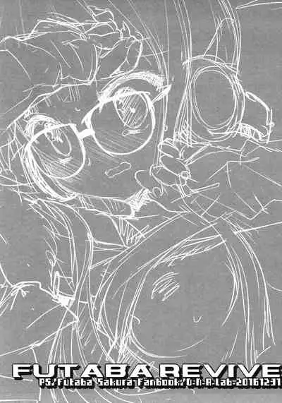 FUTABA REVIVE