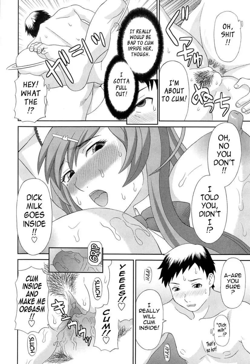 Dynamite Housekeeper Ayame