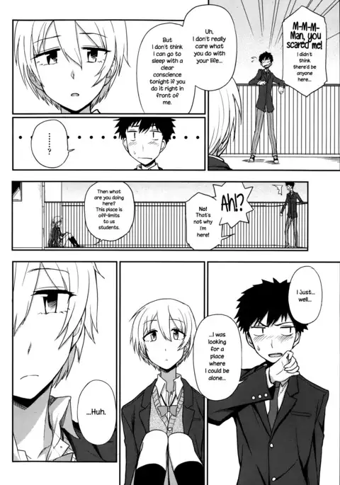 Okujou School Date | Rooftop School Date