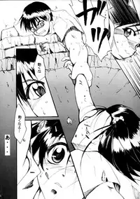 (C58) [Studio Kimigabuchi (Entokkun)] Pink Vacation (Love Hina)