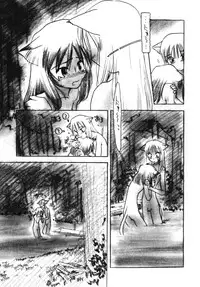 [Kima Azusa] Ojisan Ijou Renai Miman 2