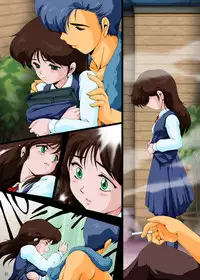 [Yaki Lemon] Ami Re-Birth Dai San Shou - Genei (Cream Lemon)