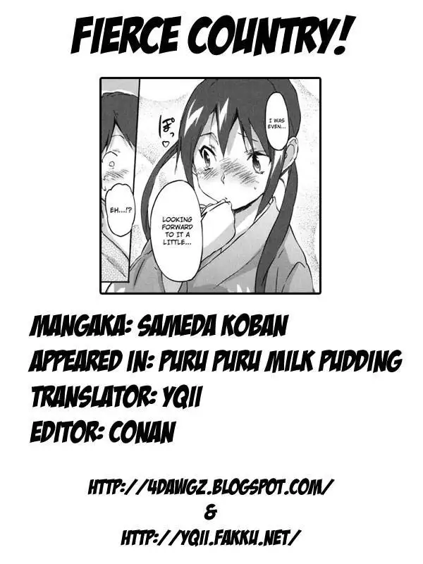 Puru Puru Milk Pudding Ch.12