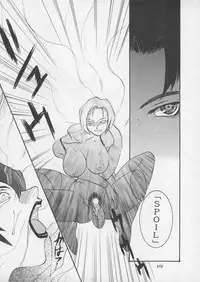 [Metal] Misty Moon Metropolis XI