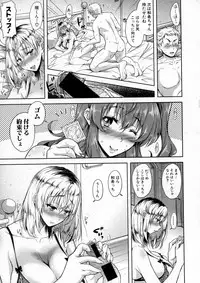 COMIC Shingeki 2016-04