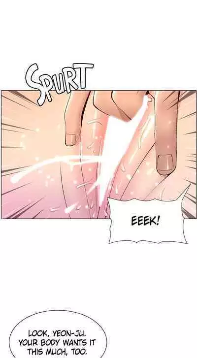 APP for the Emperor of the Night 1-30