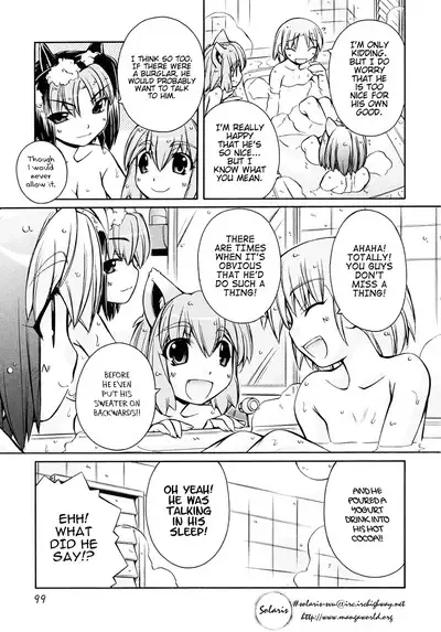 Inumimi Vol.3