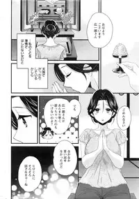 Action Pizazz 2016-10