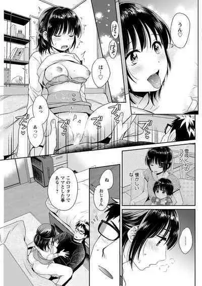 Action Pizazz 2022-11