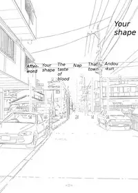 [Box (Tsukumo Gou)] Kimi no Katachi | Your Shape [English] [CDG Scans] [Digital]