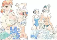 (C66) [Ito Ichizo Shouten (Ito Ichizo)] Otoko no Tatakai 5