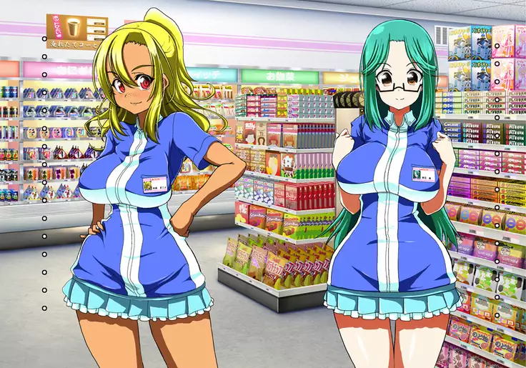 Tegome 7 Ren'ai < Kankei I