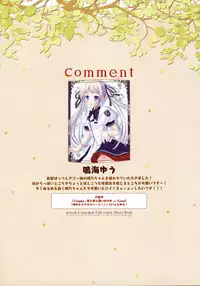 Witch's Garden Full Color Illust Book