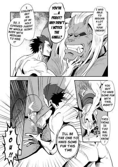 [Atamanurui MIX-eR (Ayukisa)] Mouki Otoshi | Fallen Demon [English] [Digital]