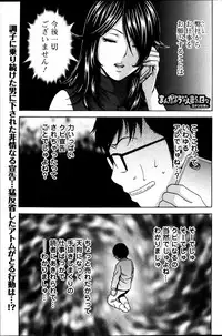 Action Pizazz 2013-08