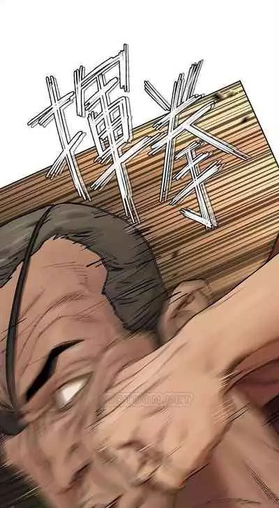 无声的战争 123-141 CHI