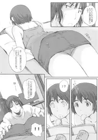 (C85) [Kansai Orange (Arai Kei)] clover＊2 (Yotsubato!)