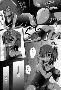 [Ad-Hoc] K.O. (Summer Wars)