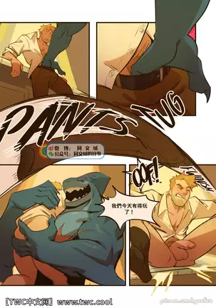 Spellbound_ A John Constantine x King Shark Fan Comic