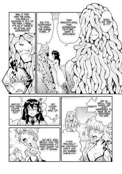 [Kawai Shun] Odoru! Shokushu Kenkyuujo | Dance! Tentacle Research Institute [English] [solowing]