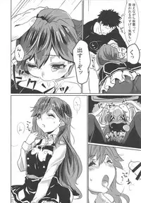 Arabure! Otome Heart!