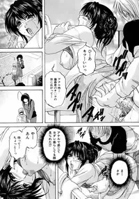 BUSTER COMIC 2008-11