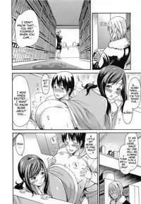 [E-musu Aki] Torokeru Asobi | Melty Play [English] [doujin-moe.us]