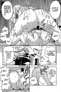 [Agata] Imo x Pako (COMIC Shingeki 2016-11) [English] [Shippoyasha] [Digital]