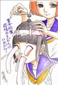 kago shintarou style girls