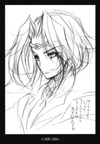 (C76) [Alemateorema (Kobayashi Youkoh)] GARIGARI 15 (Seiken Densetsu 3)